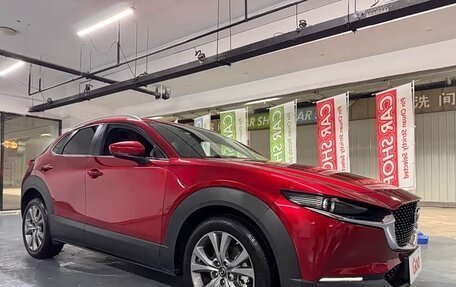 Mazda CX-30 I, 2021 год, 1 720 000 рублей, 2 фотография