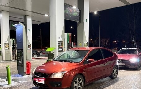 Ford Focus II рестайлинг, 2005 год, 335 000 рублей, 9 фотография
