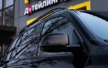 BMW X7, 2021 год, 11 500 000 рублей, 7 фотография