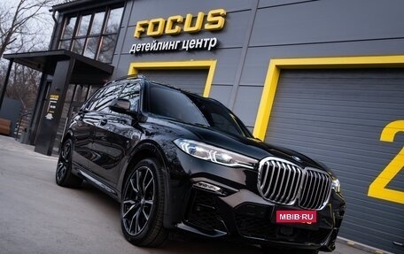 BMW X7, 2021 год, 11 500 000 рублей, 12 фотография