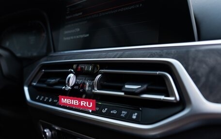 BMW X7, 2021 год, 11 500 000 рублей, 27 фотография