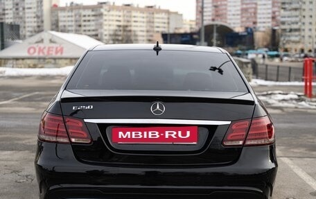 Mercedes-Benz E-Класс, 2015 год, 1 800 000 рублей, 9 фотография