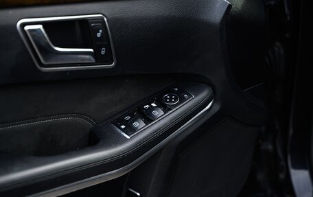 Mercedes-Benz E-Класс, 2015 год, 1 800 000 рублей, 19 фотография