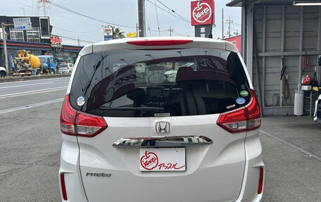 Honda Freed II, 2021 год, 1 400 035 рублей, 7 фотография
