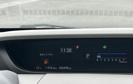 Honda Freed II, 2021 год, 1 400 035 рублей, 20 фотография