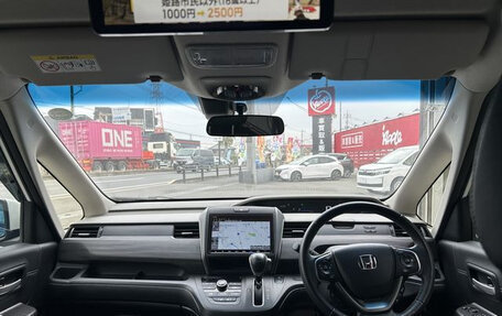 Honda Freed II, 2021 год, 1 400 035 рублей, 21 фотография