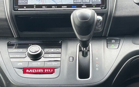 Honda Freed II, 2021 год, 1 400 035 рублей, 23 фотография