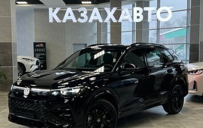 Volkswagen Tiguan, 2026 год, 4 750 000 рублей, 1 фотография