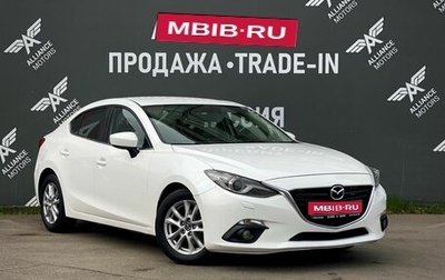 Mazda 3, 2014 год, 1 410 000 рублей, 1 фотография