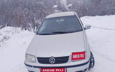 Volkswagen Polo III рестайлинг, 2000 год, 185 000 рублей, 1 фотография