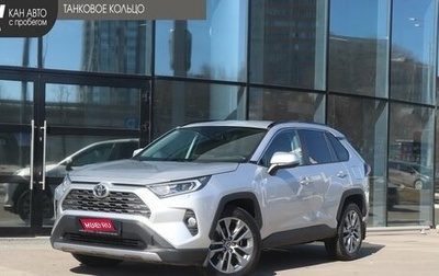 Toyota RAV4, 2022 год, 3 268 000 рублей, 1 фотография