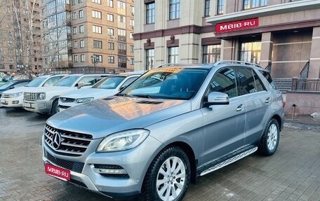 Mercedes-Benz M-Класс, 2014 год, 2 250 000 рублей, 1 фотография