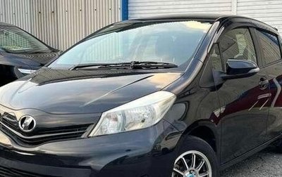 Toyota Vitz, 2014 год, 590 000 рублей, 1 фотография