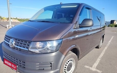 Volkswagen Caravelle T6 рестайлинг, 2018 год, 3 299 000 рублей, 1 фотография