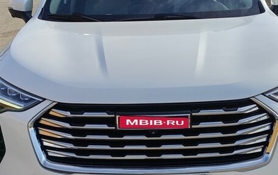 Haval Jolion, 2021 год, 1 700 000 рублей, 1 фотография