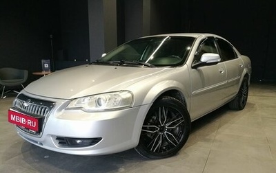ГАЗ Volga Siber I, 2010 год, 500 000 рублей, 1 фотография
