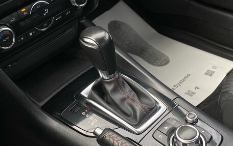 Mazda 3, 2014 год, 1 410 000 рублей, 23 фотография