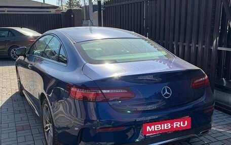 Mercedes-Benz E-Класс, 2019 год, 4 699 000 рублей, 5 фотография