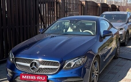 Mercedes-Benz E-Класс, 2019 год, 4 699 000 рублей, 3 фотография