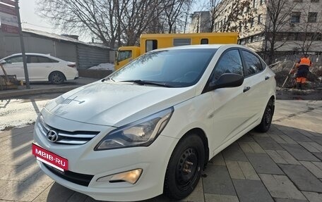 Hyundai Solaris II рестайлинг, 2014 год, 899 000 рублей, 2 фотография