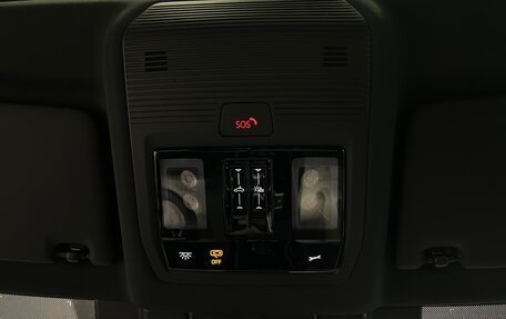 Volkswagen Tiguan, 2026 год, 4 750 000 рублей, 22 фотография