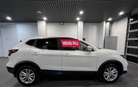 Nissan Qashqai, 2021 год, 2 500 000 рублей, 2 фотография