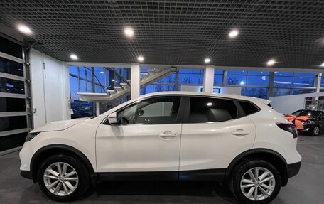 Nissan Qashqai, 2021 год, 2 500 000 рублей, 6 фотография