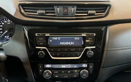 Nissan Qashqai, 2021 год, 2 500 000 рублей, 13 фотография