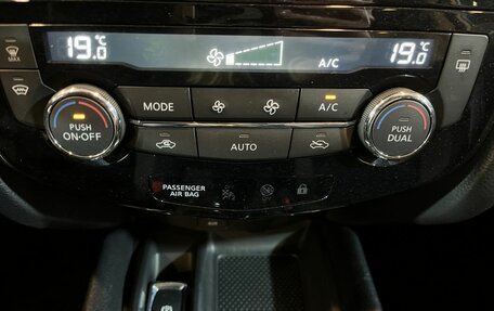 Nissan Qashqai, 2021 год, 2 500 000 рублей, 15 фотография