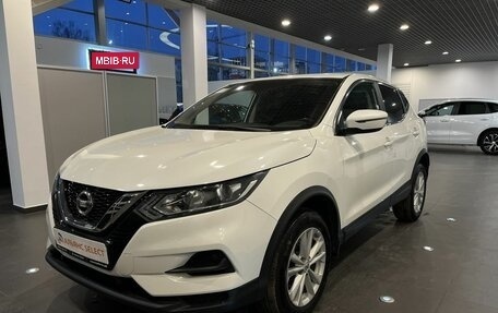 Nissan Qashqai, 2021 год, 2 500 000 рублей, 7 фотография