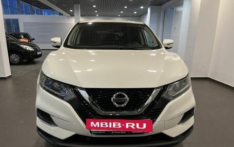 Nissan Qashqai, 2021 год, 2 500 000 рублей, 8 фотография