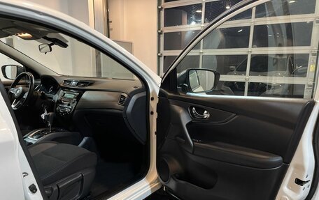 Nissan Qashqai, 2021 год, 2 500 000 рублей, 26 фотография