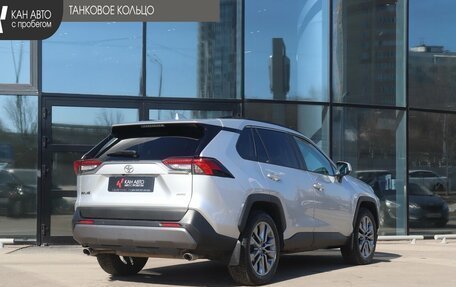 Toyota RAV4, 2022 год, 3 268 000 рублей, 3 фотография