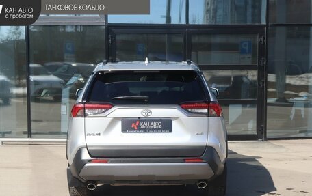 Toyota RAV4, 2022 год, 3 268 000 рублей, 4 фотография