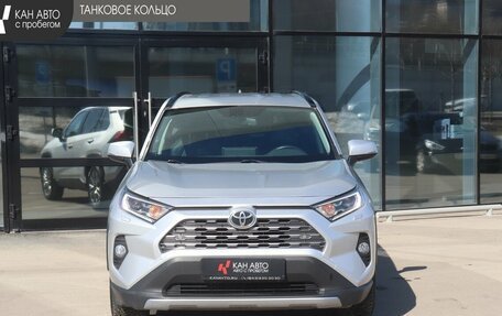 Toyota RAV4, 2022 год, 3 268 000 рублей, 2 фотография