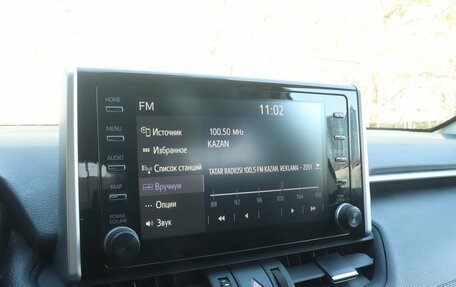 Toyota RAV4, 2022 год, 3 268 000 рублей, 10 фотография