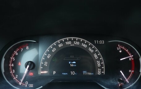 Toyota RAV4, 2022 год, 3 268 000 рублей, 15 фотография