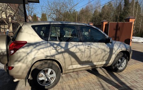 Toyota RAV4, 2006 год, 1 290 000 рублей, 2 фотография