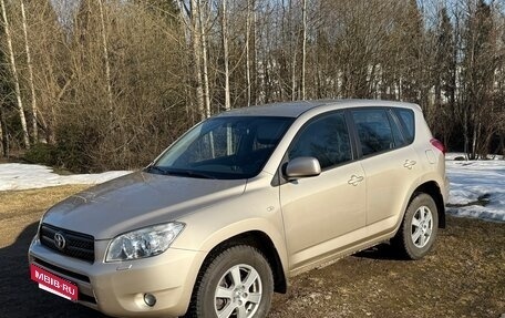 Toyota RAV4, 2006 год, 1 290 000 рублей, 5 фотография
