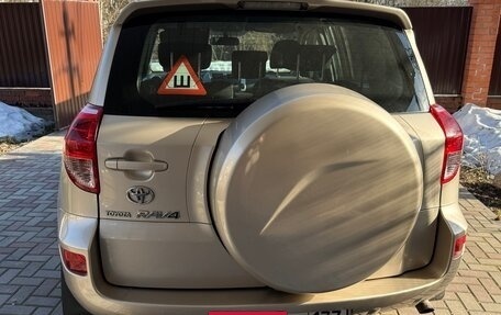 Toyota RAV4, 2006 год, 1 290 000 рублей, 4 фотография