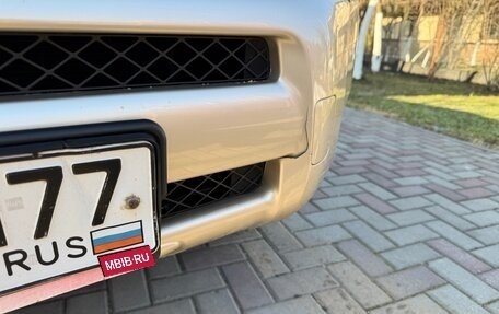 Toyota RAV4, 2006 год, 1 290 000 рублей, 16 фотография