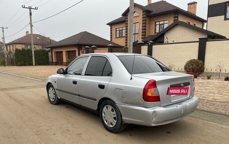 Hyundai Accent II, 2003 год, 200 000 рублей, 4 фотография