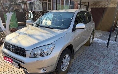 Toyota RAV4, 2006 год, 1 290 000 рублей, 18 фотография