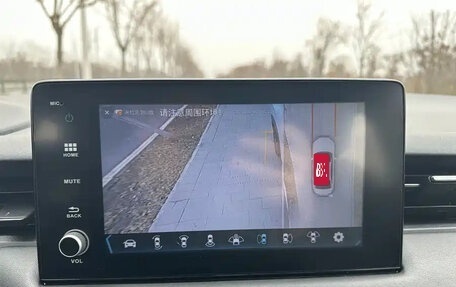 Honda Vezel, 2023 год, 1 850 000 рублей, 15 фотография