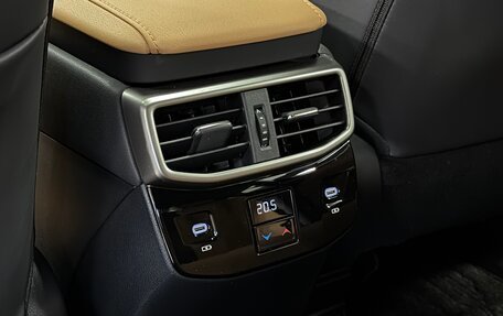 Lexus RX IV рестайлинг, 2025 год, 7 500 000 рублей, 32 фотография