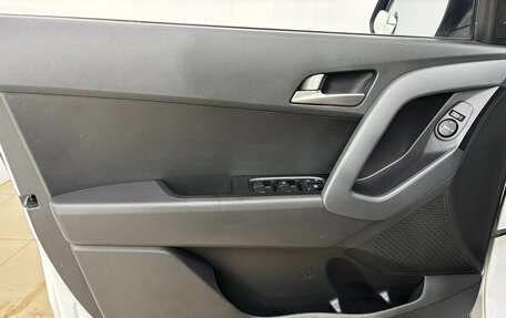 Hyundai Creta I рестайлинг, 2018 год, 2 030 000 рублей, 7 фотография