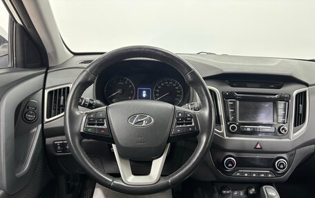 Hyundai Creta I рестайлинг, 2018 год, 2 030 000 рублей, 11 фотография
