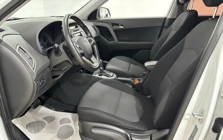 Hyundai Creta I рестайлинг, 2018 год, 2 030 000 рублей, 9 фотография