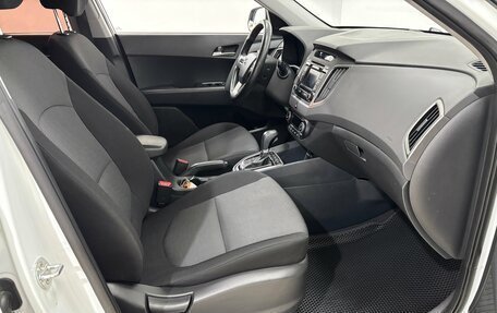 Hyundai Creta I рестайлинг, 2018 год, 2 030 000 рублей, 13 фотография