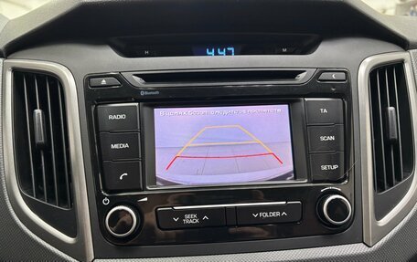 Hyundai Creta I рестайлинг, 2018 год, 2 030 000 рублей, 18 фотография